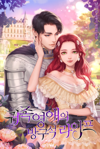 ���� ������ �汸�� ������